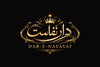 Dar-e-Nafasat